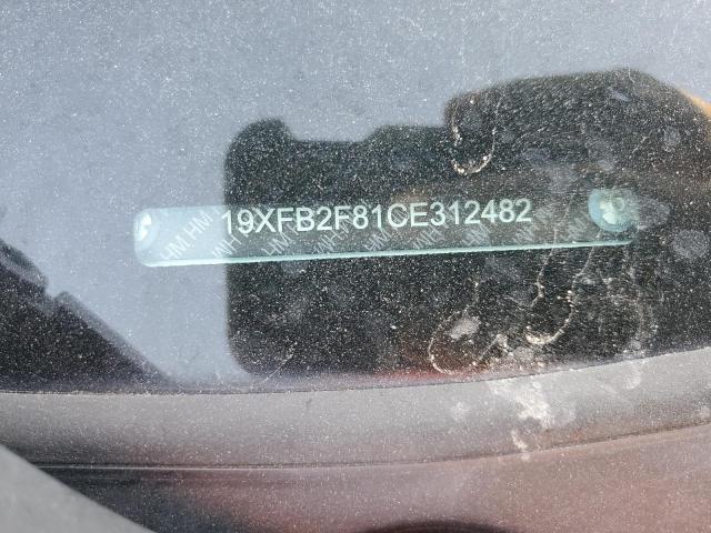 19XFB2F81CE312482 - 2012 HONDA CIVIC EX WHITE photo 12