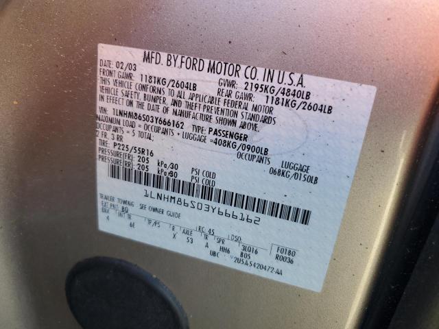 1LNHM86S03Y666162 - 2003 LINCOLN LS 棕色 照片 12