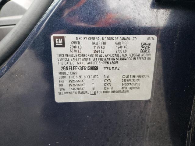 2GNFLFEK8F6159869 - 2015 CHEVROLET EQUINOX LT CHARCOAL photo 13