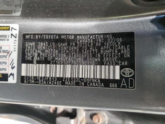 2T1KR32E76C590110 - 2006 TOYOTA MATRIX XR 灰色 照片 12