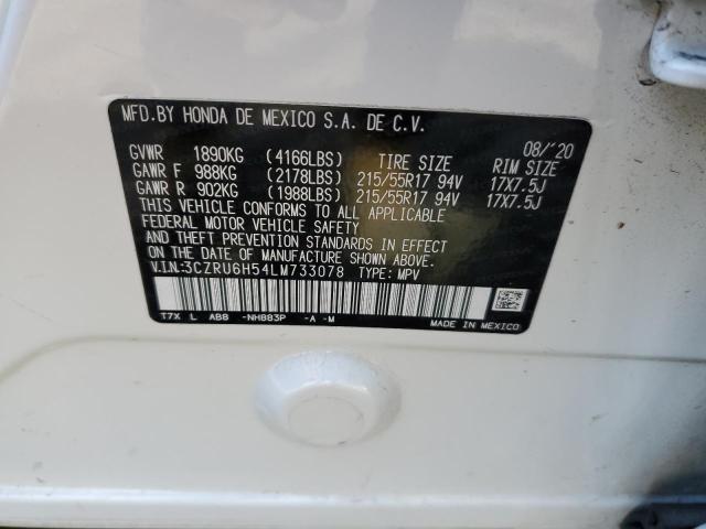 3CZRU6H54LM733078 - 2020 HONDA HR-V EX WHITE photo 12