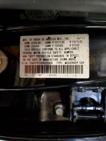 1HGCP2F35CA025806 - 2012 HONDA ACCORD LX BLACK photo 12