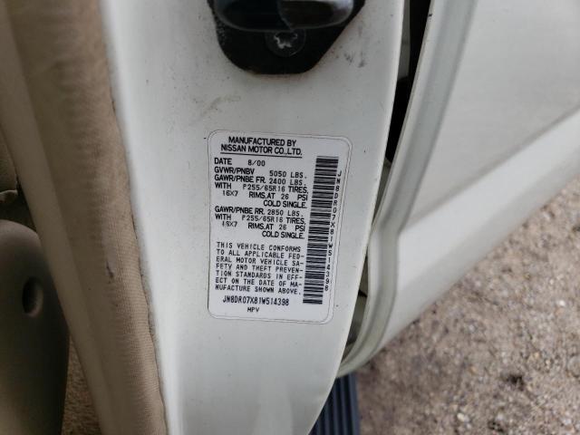 JN8DR07X81W514398 - 2001 NISSAN PATHFINDER LE 白色 照片 12