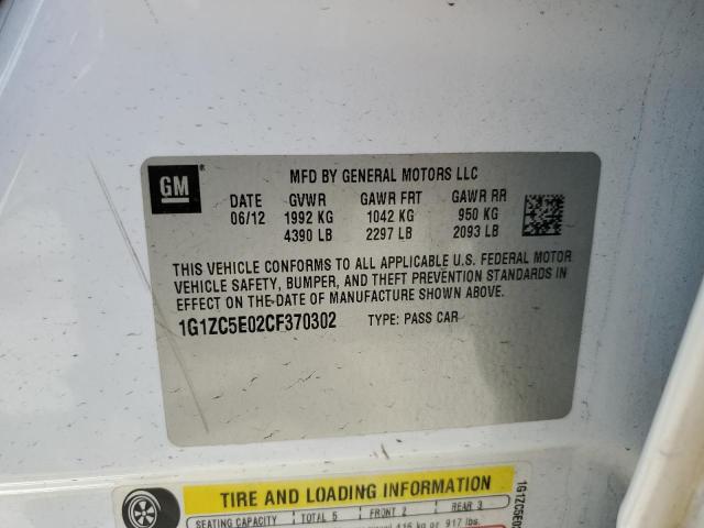 1G1ZC5E02CF370302 - 2012 CHEVROLET MALIBU 1LT თეთრი ფოტო 12