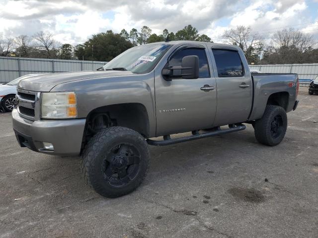 2GCEK13M371634129 - 2007 CHEVROLET SILVERADO K1500 CREW CAB GRAY photo 1