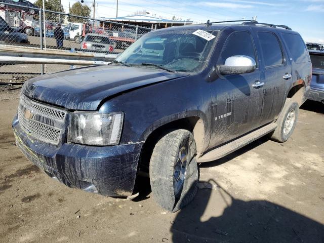 1GNFK13018J136513 - 2008 CHEVROLET TAHOE K1500 BLUE photo 1