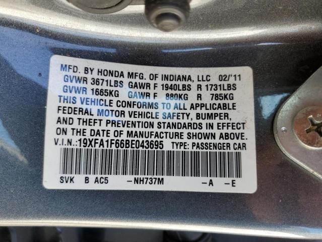 19XFA1F66BE043695 - 2011 HONDA CIVIC LX-S Մոխրագույն լուսանկար 12