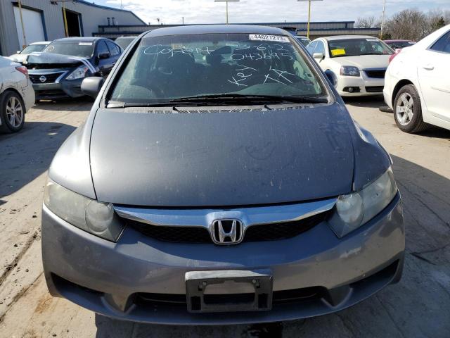 19XFA1F66BE043695 - 2011 HONDA CIVIC LX-S Մոխրագույն լուսանկար 5