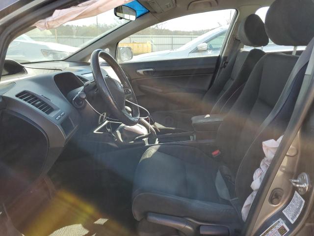 19XFA1F66BE043695 - 2011 HONDA CIVIC LX-S Մոխրագույն լուսանկար 7