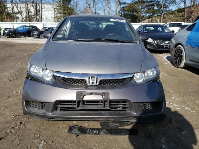 2HGFA166X9H519527 - 2009 HONDA CIVIC LX-S Մոխրագույն լուսանկար 5