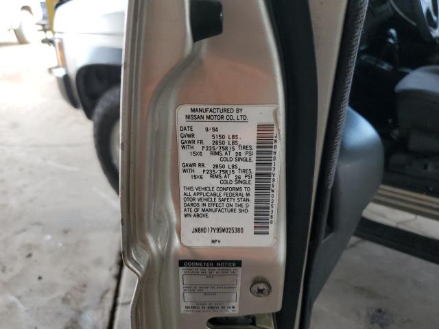 JN8HD17Y9SW025380 - 1995 NISSAN PATHFINDER LE თაფლისფერი ფოტო 12