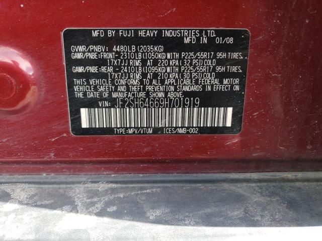 JF2SH64669H701919 - 2009 SUBARU FORESTER 2.5X LIMITED BURGUNDY photo 12