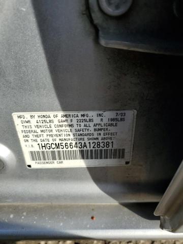 1HGCM56643A128381 - 2003 HONDA ACCORD EX SILVER photo 12