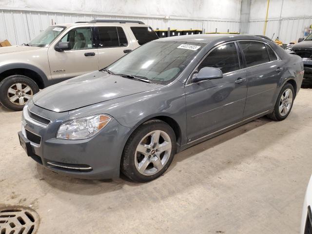 1G1ZH57B69F136429 - 2009 CHEVROLET MALIBU 1LT CHARCOAL photo 1