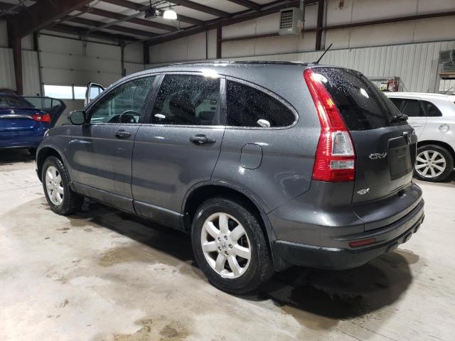 5J6RE3H46BL045280 - 2011 HONDA CR-V SE GRAY photo 2