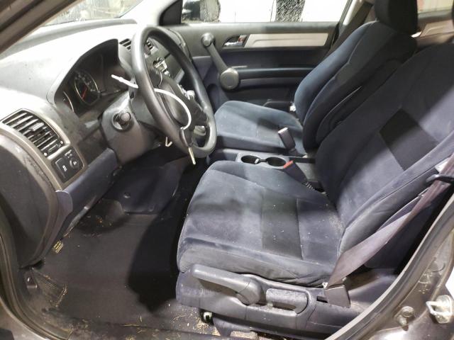 5J6RE3H46BL045280 - 2011 HONDA CR-V SE GRAY photo 7