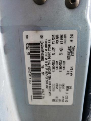 1B4GK44R5MX590652 - 1991 DODGE GRAND CARA SE GRAY photo 13