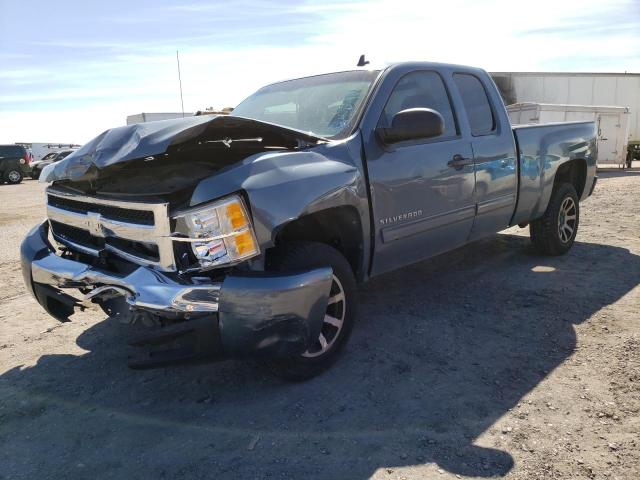 1GCRCREA1BZ463381 - 2011 CHEVROLET SILVERADO C1500  LS BLUE photo 1