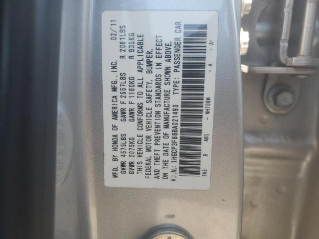 1HGCP3F86BA021490 - 2011 HONDA ACCORD EXL SILVER photo 12