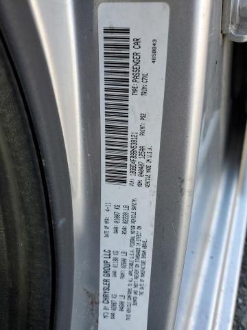 1B3BD4FB9BN538121 - 2011 DODGE AVENGER EXPRESS 银色 照片 12