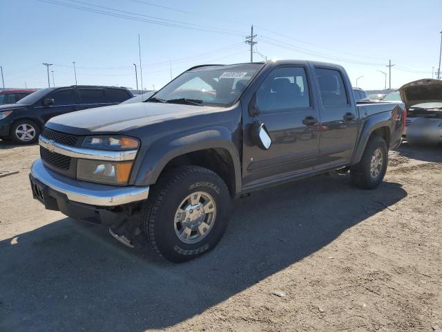 1GCDT13E288109143 - 2008 CHEVROLET COLORADO GRAY photo 1