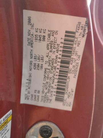 4A3AL25F07E048807 - 2007 MITSUBISHI ECLIPSE SPYDER GS 橙色 照片 12