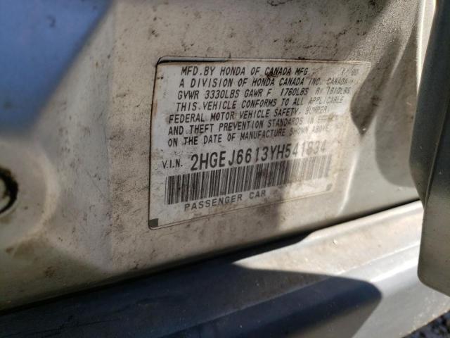 2HGEJ6613YH541834 - 2000 HONDA CIVIC BASE 灰色 照片 12