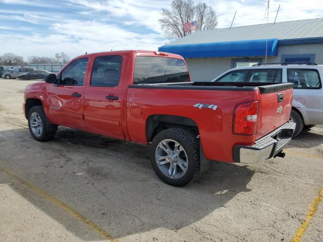 3GCPKREA0BG369454 - 2011 CHEVROLET SILVERADO K1500 LS RED photo 2