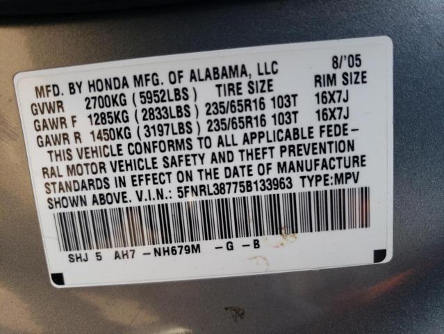 5FNRL38775B133963 - 2005 HONDA ODYSSEY EXL SILVER photo 14