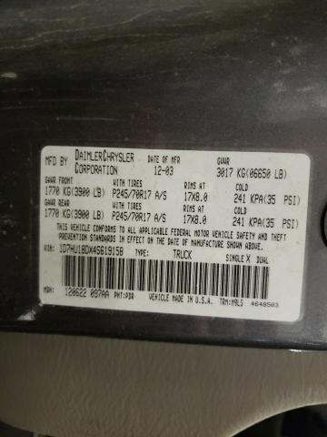 1D7HU18DX4S619158 - 2004 DODGE RAM 1500 ST GRAY photo 12