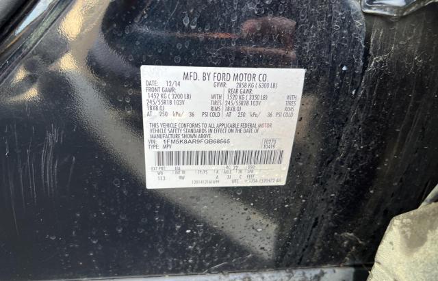 1FM5K8AR9FGB68565 - 2015 FORD EXPLORER POLICE INTERCEPTOR BLACK photo 10