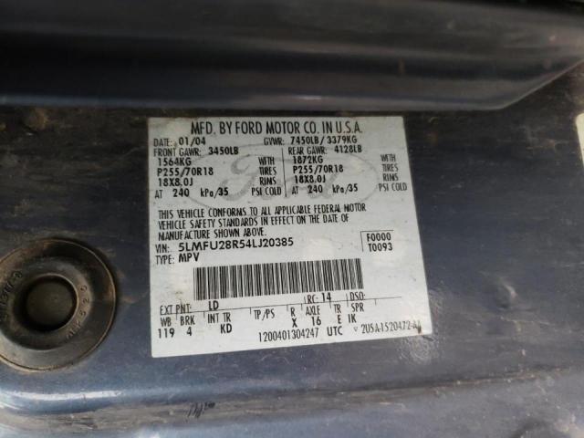 5LMFU28R54LJ20385 - 2004 LINCOLN NAVIGATOR ლურჯი ფოტო 13