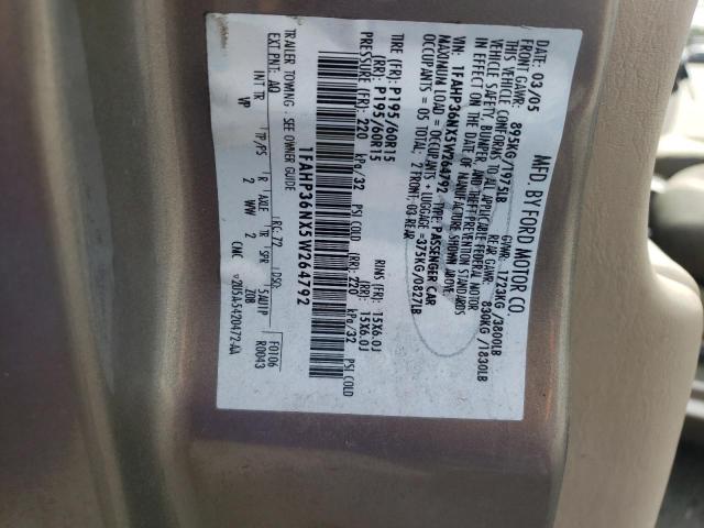 1FAHP36NX5W264792 - 2005 FORD FOCUS ZXW BEIGE photo 12