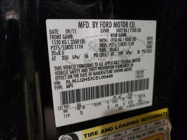 5LMJJ2H53CEL00449 - 2012 LINCOLN NAVIGATOR 黑色 照片 14