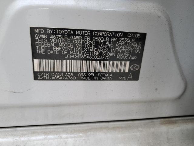 JTHCH96SX60002770 - 2006 LEXUS GS 300 WHITE photo 12