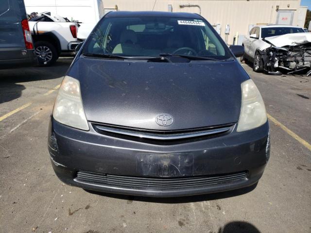 JTDKB20U773237465 - 2007 TOYOTA PRIUS GRAY photo 5