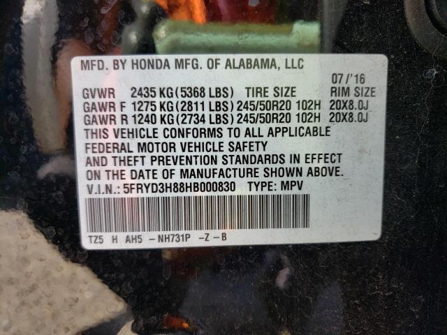 5FRYD3H88HB000830 - 2017 ACURA MDX ADVANC BLACK photo 10