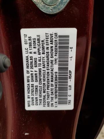 19XFB2F84CE369419 - 2012 HONDA CIVIC EX BURGUNDY photo 12