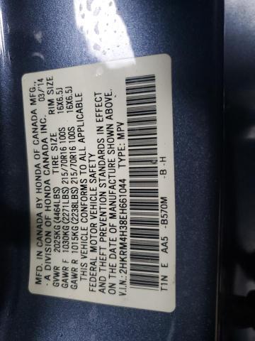 2HKRM4H38EH661044 - 2014 HONDA CR-V LX BLUE photo 13