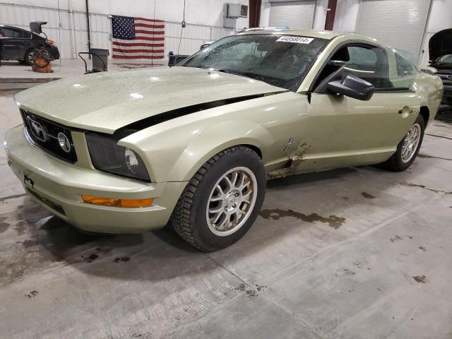 1ZVFT80N265237366 - 2006 FORD MUSTANG GREEN photo 1