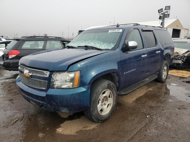 2007 CHEVROLET SUBURBAN K1500, 