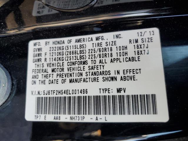 5J6TF2H54EL001496 - 2014 HONDA CROSSTOUR EXL შავი ფოტო 13