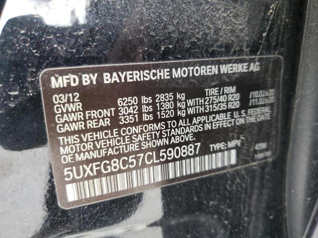 5UXFG8C57CL590887 - 2012 BMW X6 XDRIVE50I BLACK photo 14