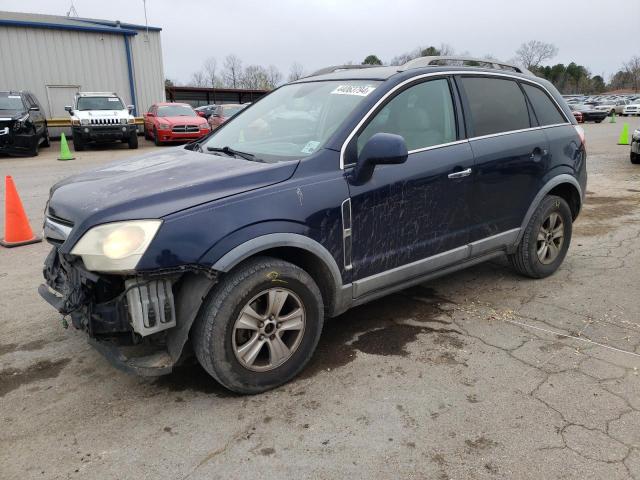 2008 SATURN VUE XE, 