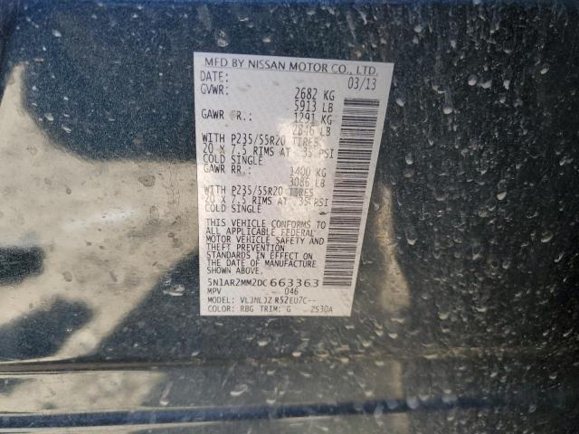 5N1AR2MM2DC663363 - 2013 NISSAN PATHFINDER S 蓝色 照片 14