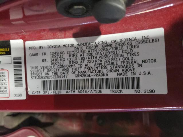 5TEJU62N25Z134147 - 2005 TOYOTA TACOMA DOUBLE CAB PRERUNNER RED photo 12