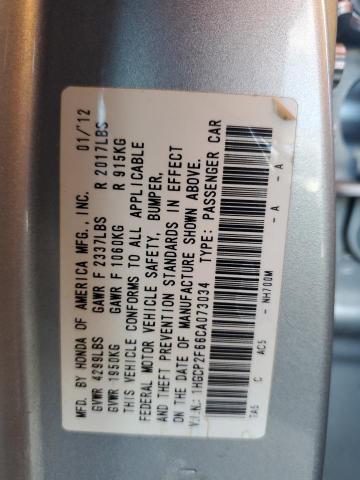 1HGCP2F66CA073034 - 2012 HONDA ACCORD SE GRAY photo 12