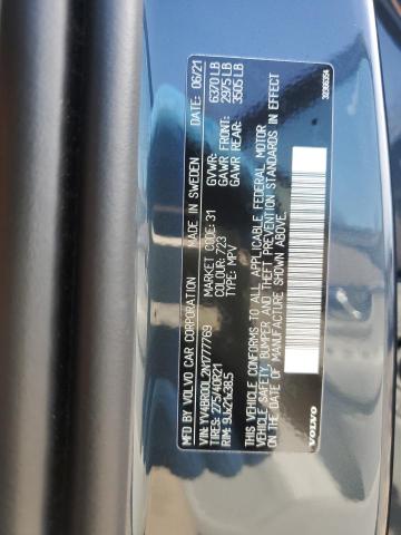 YV4BR00L2N1777769 - 2022 VOLVO XC90 T8 RECHARGE INSCRIPTION BLUE photo 14