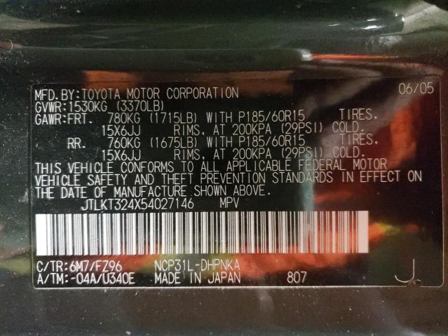 JTLKT324X54027146 - 2005 TOYOTA SCION XB GREEN photo 13