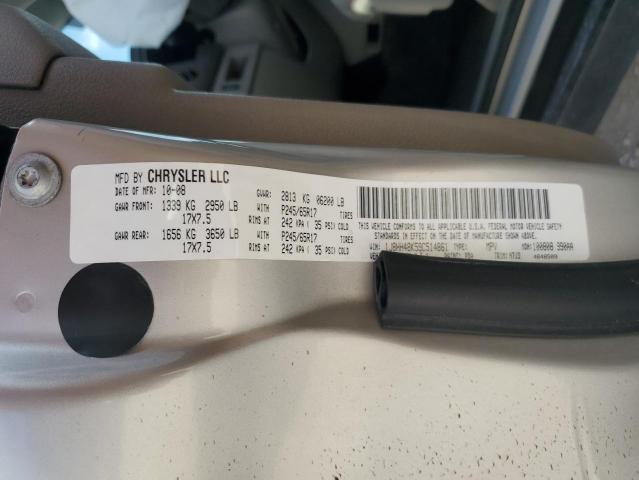 1J8HH48K59C514861 - 2009 JEEP COMMANDER SPORT Բեժ լուսանկար 14